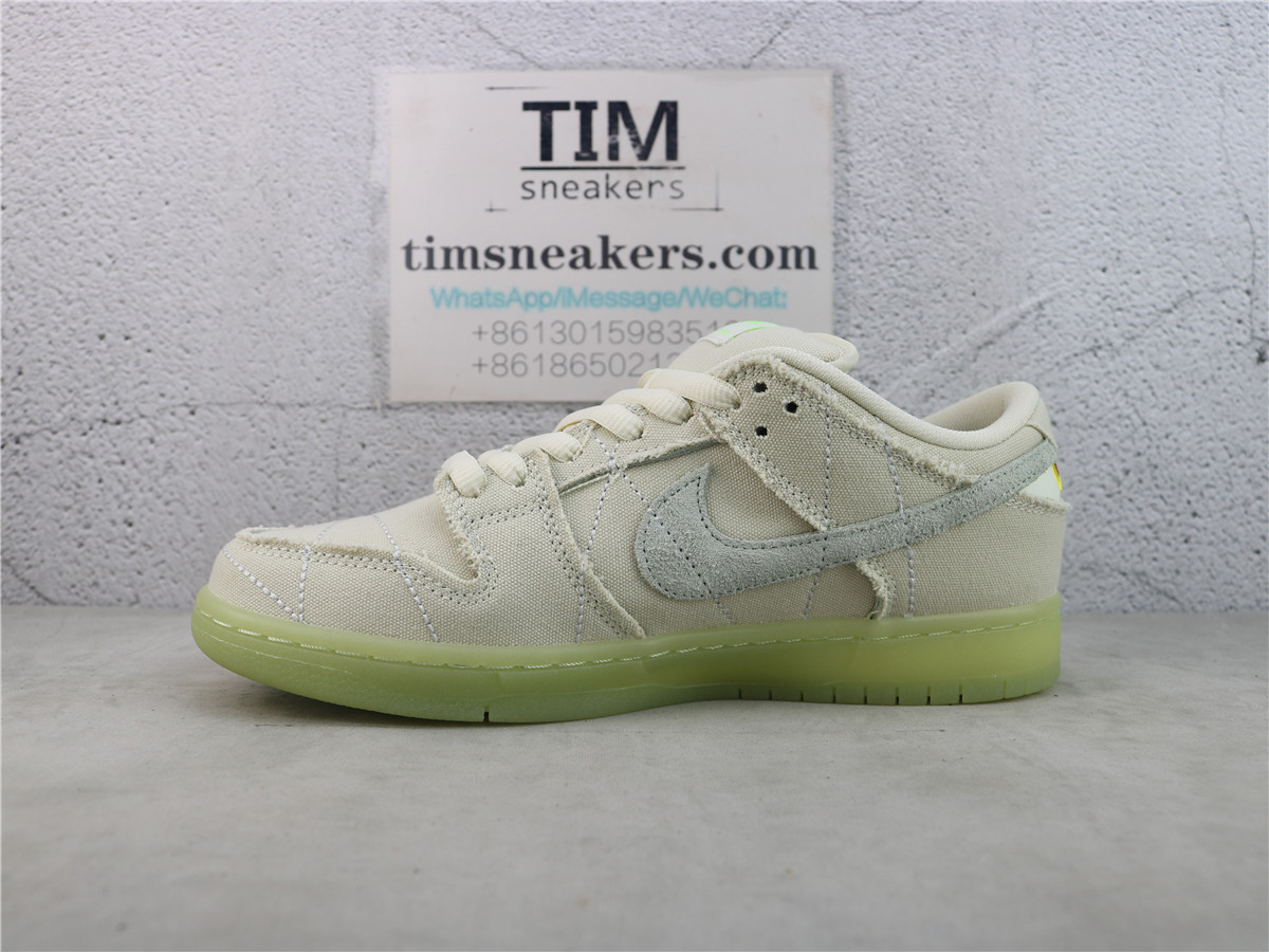 M Batch Nike SB Dunk Low Mummy DM0774-111